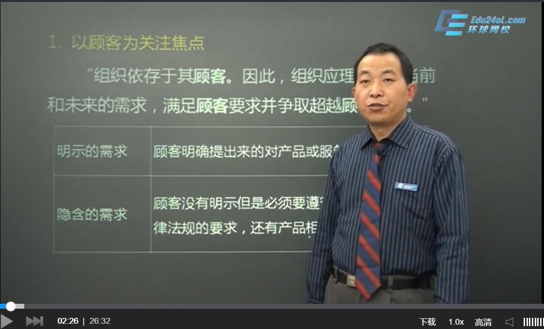 http://www.hqwx.com/userunion/unionad.asp?id=7141&url=http://huanqiu.jinriwangxiao.com/register/