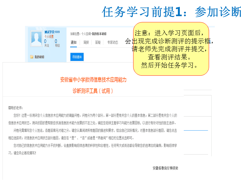 建造師培訓哪家機構好_全國建造師信息查詢 住房和城鄉(xiāng)建設部中國建造師網(wǎng)_上海建造師培訓