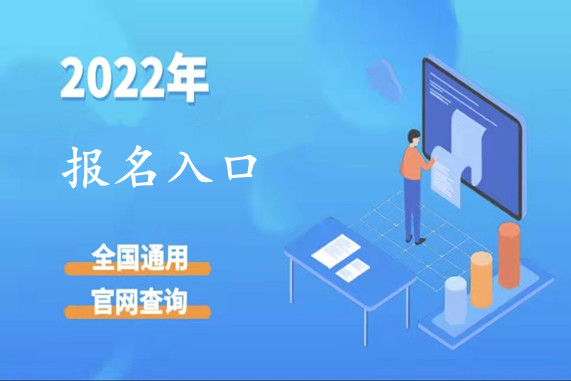 我來告訴你育嬰師證怎么考需要什么條件（21秒前已更新）