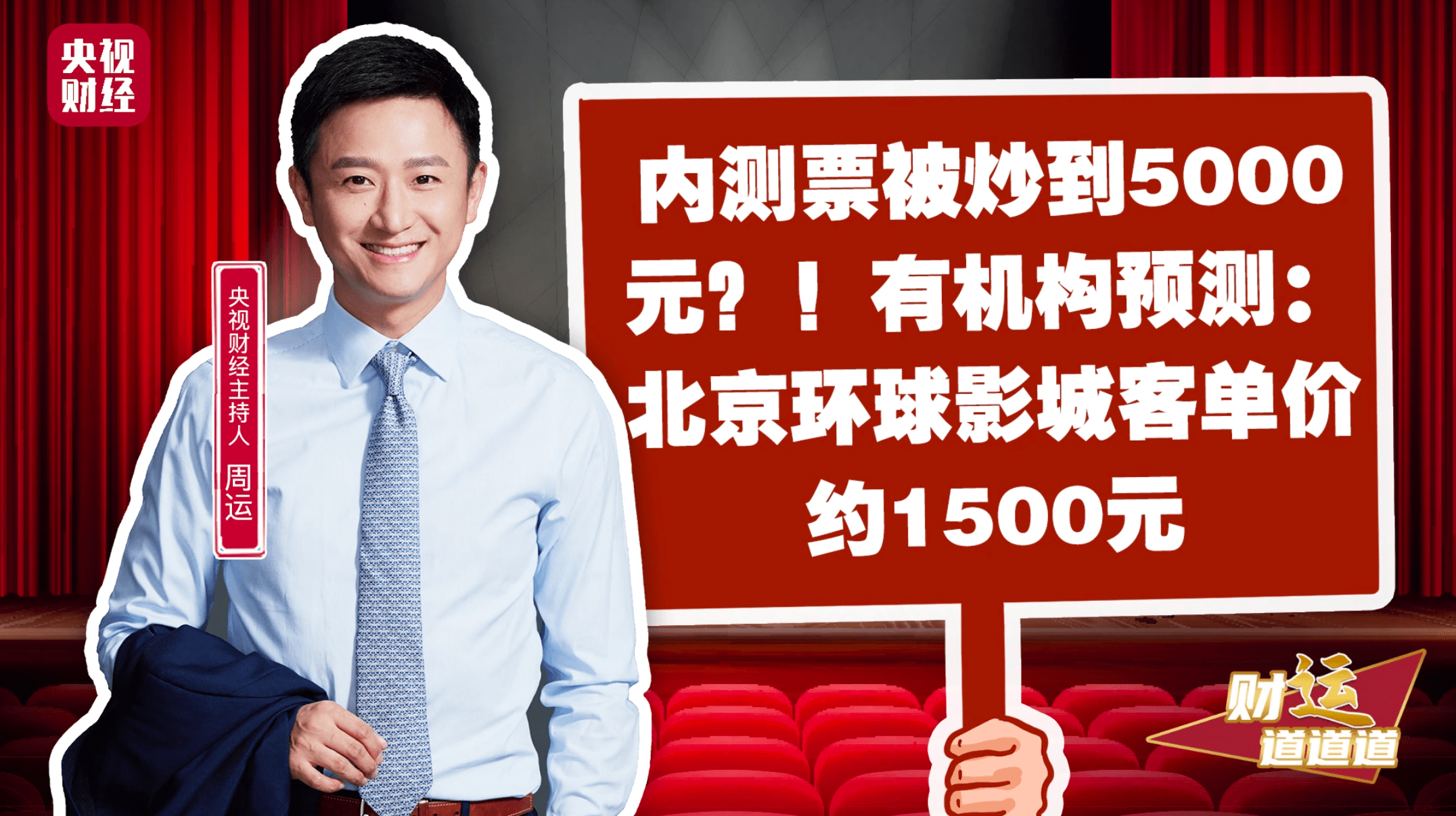 免費2級建造師課程視頻_建造師培訓(xùn)網(wǎng)校哪個最好_一級建造師環(huán)球網(wǎng)校視頻下載