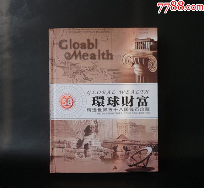 一級建造師環(huán)球網(wǎng)校視頻下載_免費2級建造師課程視頻_建造師培訓(xùn)網(wǎng)校哪個最好
