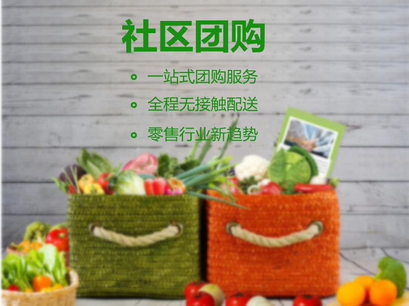 重慶水魔方水上樂(lè)園團(tuán)購(gòu)_北京水魔方團(tuán)購(gòu)_水魔方團(tuán)購(gòu)