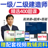 一建考試在哪里考試_一建考試視頻課件_公路水運(yùn)考試課件視頻