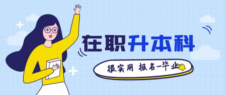 消防代報名機構(gòu)靠譜嗎_一建代報名靠譜嗎_造價師代報名靠譜嗎?