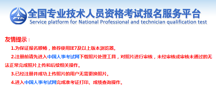 鄭州航空港經(jīng)濟(jì)綜合實(shí)驗(yàn)區(qū)網(wǎng)址_lol幸運(yùn)召喚師9月網(wǎng)址網(wǎng)址_經(jīng)濟(jì)師報(bào)名網(wǎng)址