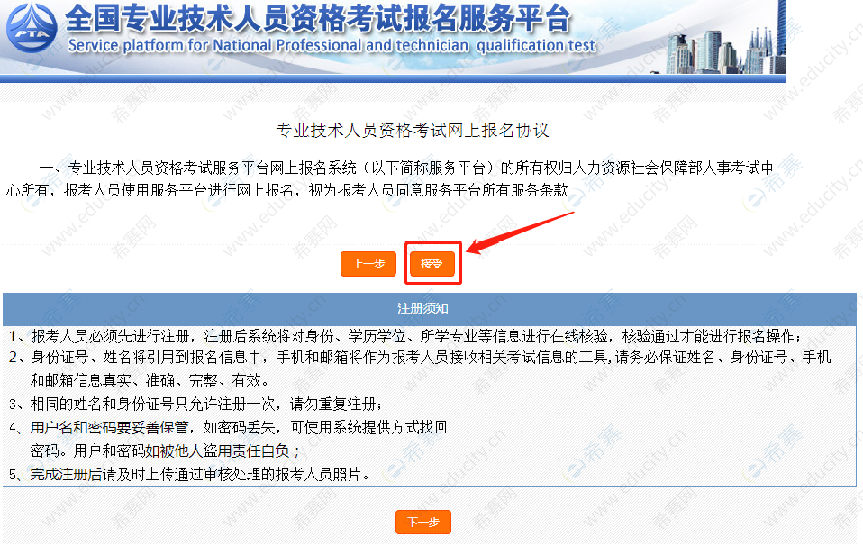 經(jīng)濟(jì)師報(bào)名網(wǎng)址_鄭州航空港經(jīng)濟(jì)綜合實(shí)驗(yàn)區(qū)網(wǎng)址_lol幸運(yùn)召喚師9月網(wǎng)址網(wǎng)址