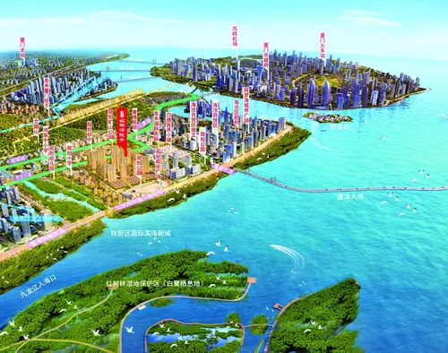 廈門奧網(wǎng)城海景大酒店_廈門華僑海景城怎么樣_廈門大西洋海景城