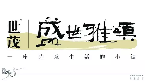 廈門大西洋海景城_廈門奧網(wǎng)城海景大酒店_廈門華僑海景城怎么樣