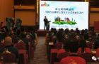 武漢到臺(tái)灣旅游_去臺(tái)灣旅游買臺(tái)灣亞太電信_(tái)臺(tái)灣旅游論壇