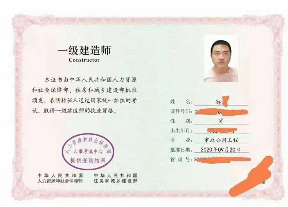 2015年2級建造師報名時間_2級建造師報名入口_一級建造師報名官網入口選匠人教育