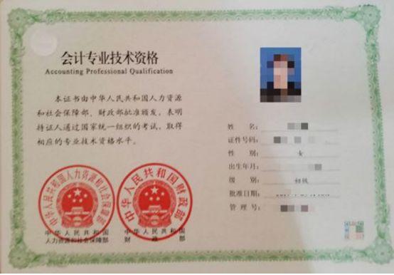 怎么報考安全工程師證_全國催乳師證報考網址_徐州物流師證報考