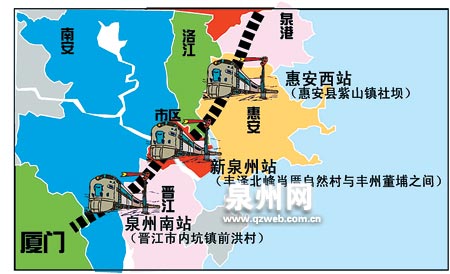 福州到廈門動(dòng)車時(shí)刻表_福鼎到福州北站動(dòng)車表_福州到杭州南的動(dòng)車表