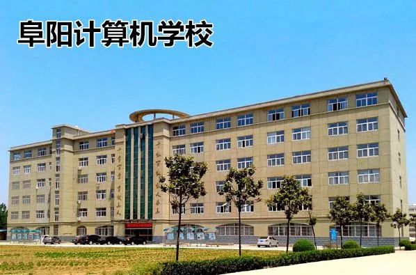 煙臺(tái)三中新校區(qū)地圖_阜陽(yáng)三中新校區(qū)_大港三中新校區(qū)位置