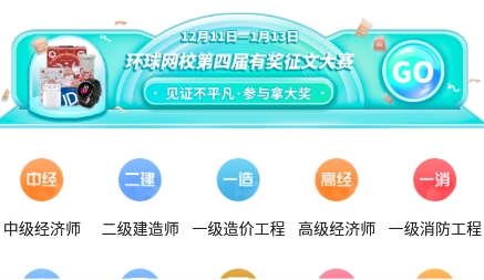 QQ鎴?鍥?20211216152703.png