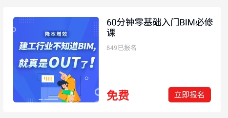 QQ鎴?鍥?20211216152654.png
