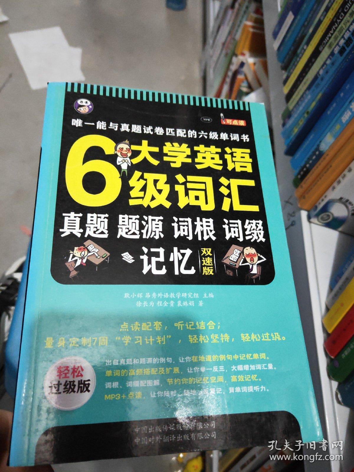 二建實務(wù)試題_二建的試題_公路二建試題