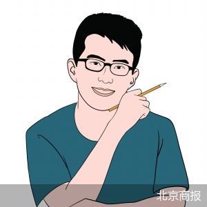 環(huán)球書(shū)業(yè)_實(shí)德環(huán)球金業(yè)（香港）有限公司_環(huán)球石業(yè)招聘