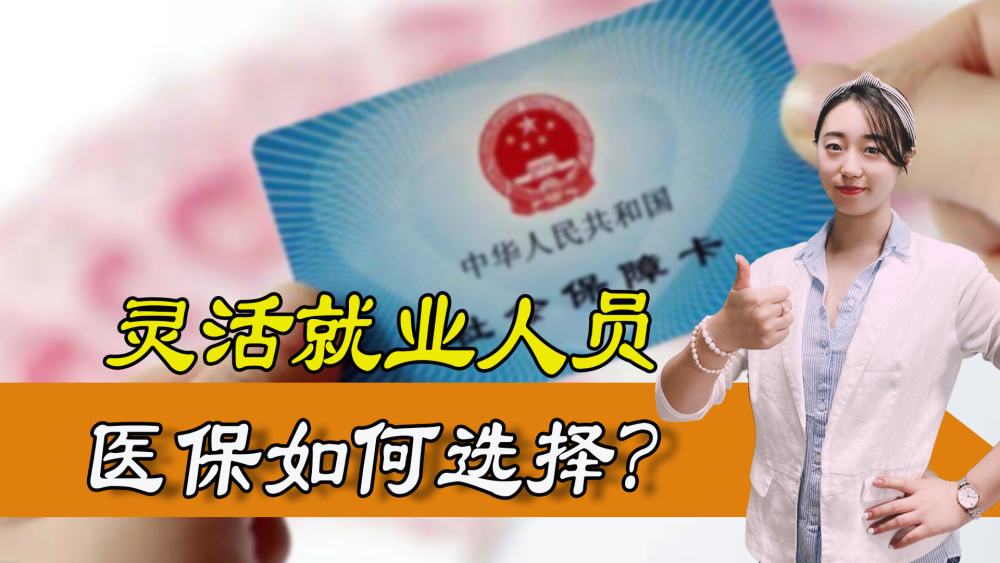 人力資源員工福利費用來源_人力資源的員工關系_安慶皖江人力資源招聘內容