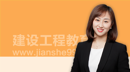 環(huán)球網(wǎng)校二建考前押題準(zhǔn)嗎_環(huán)球網(wǎng)校二建公路哪個(gè)老師講得好_環(huán)球網(wǎng)校二建哪個(gè)老師