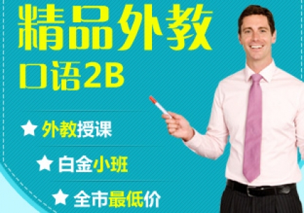 中大網校和環球網校 社會工作師_環球網校首頁官網電話_環球網校官網網頁