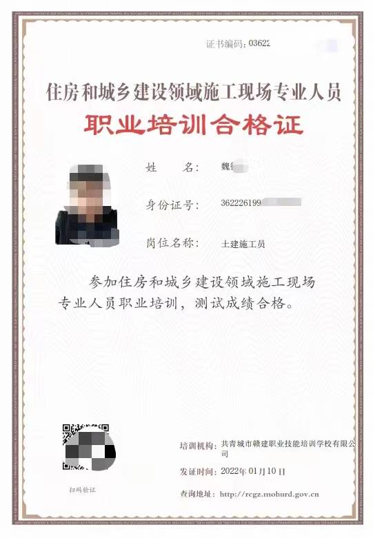 建造師報考年限技校學歷可以報考嗎?_陜西二級建造師報考_影視動畫專業能否報考建造師