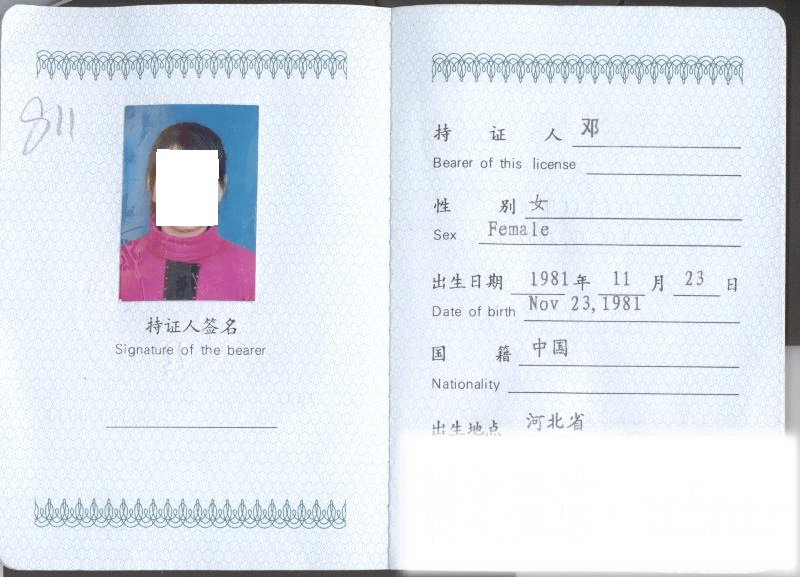 成教文憑考護(hù)師職稱認(rèn)嗎_主管護(hù)師考英語的好處_考護(hù)師相關(guān)專業(yè)知識(shí)
