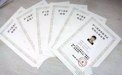 考護(hù)師相關(guān)專業(yè)知識(shí)_成教文憑考護(hù)師職稱認(rèn)嗎_主管護(hù)師考英語的好處
