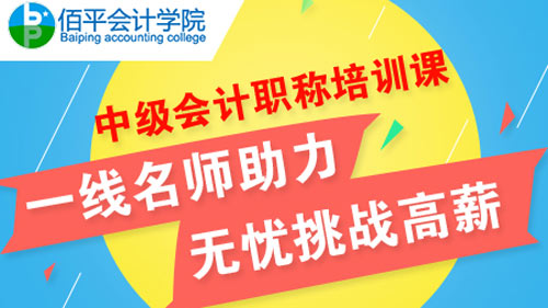 培訓師培訓視頻_中級電工培訓視頻_中級經濟師培訓視頻下載