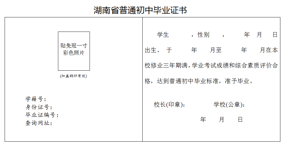 2014年中級經濟基礎知識_中級經濟師下載_2012年中級經濟師房地產經濟真題答案
