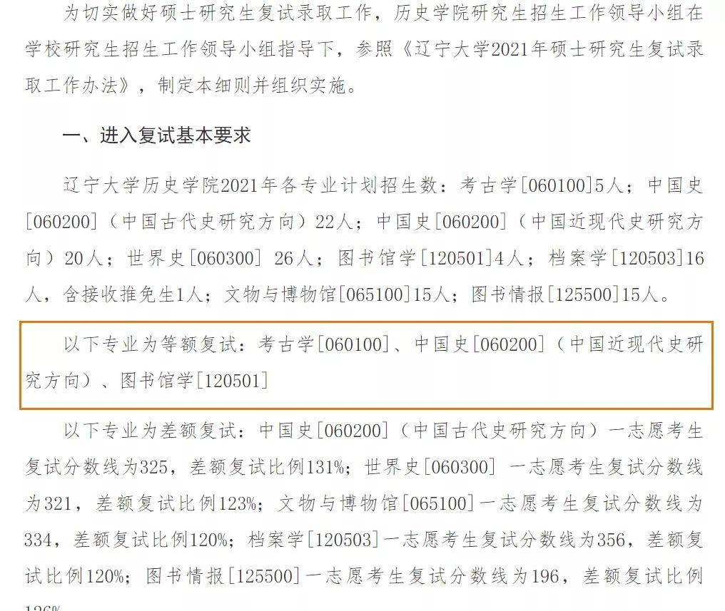 2015英語a級成績查詢網址_英語6級查詢成績時間_英語A級成績查詢