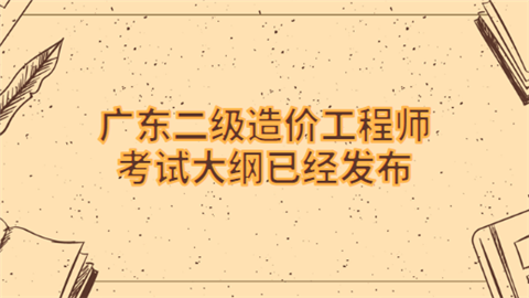 最新郴州人事任命_郴州人事考試網_郴州考試人事網