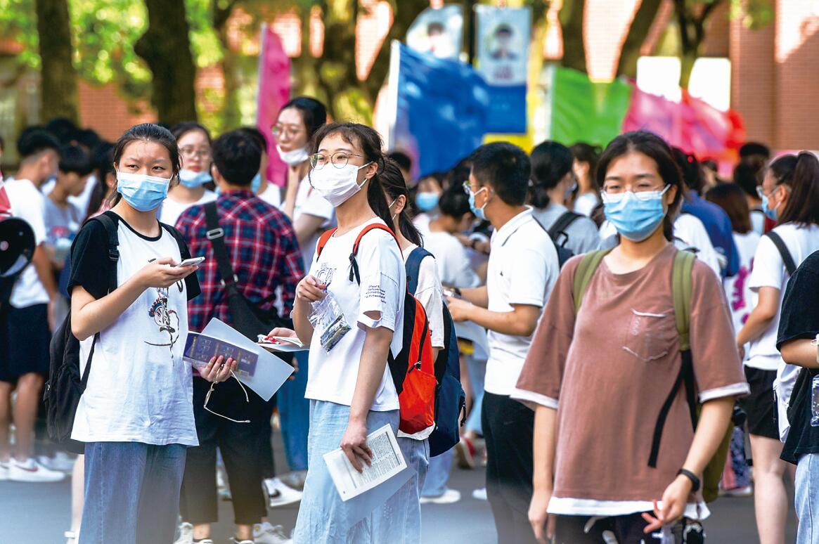 湖北教育考試 教材中心_湖北教育考試院_湖北教育考試信息網