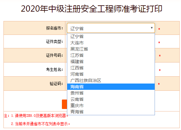 中級財(cái)務(wù)管理講義_環(huán)球網(wǎng)中級經(jīng)濟(jì)師講義_2014二級建造師環(huán)球網(wǎng)校講義