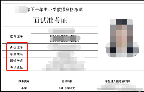 中級財(cái)務(wù)管理講義_環(huán)球網(wǎng)中級經(jīng)濟(jì)師講義_2014二級建造師環(huán)球網(wǎng)校講義