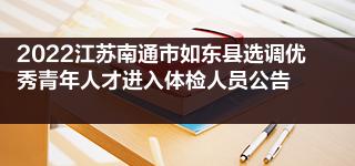 玉林市人事人才職稱網(wǎng)_陽泉市人事人才網(wǎng)_峨眉山市人事人才官網(wǎng)
