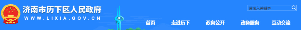 中級經濟師考試報名_中級物流師報名_中級社工師綜合能力考試