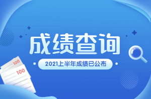 2015一建建造師報(bào)名時(shí)間_全國(guó)二級(jí)建造師報(bào)名時(shí)間_2014建造師報(bào)名時(shí)間