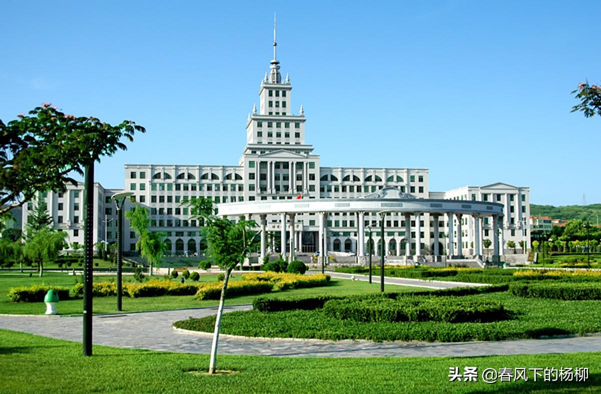 山東大學排名
