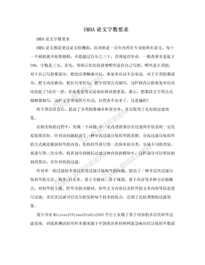 高級專業(yè)技術(shù)資格評審表_高級經(jīng)濟(jì)師河南評審_初中數(shù)學(xué)課件+高級評審