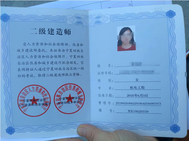 九江建造師班培訓(xùn)_專本連讀保過班真的保過嗎_一級建造師培訓(xùn)保過班