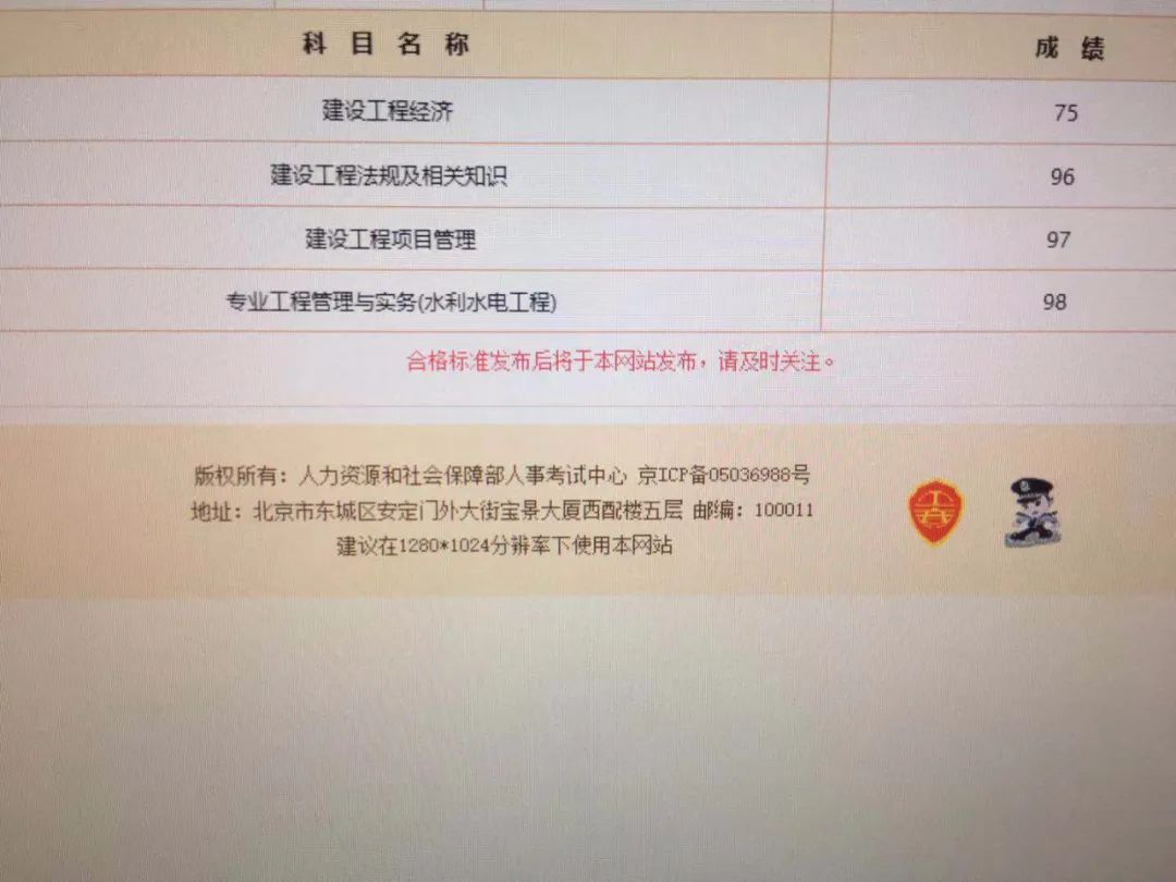 1級建造師注冊_一級建造師信息查詢_二級級建造師掛靠一年多少錢