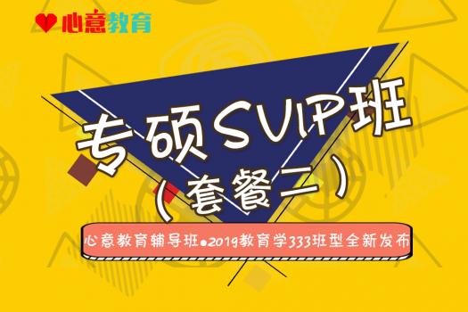 公共營(yíng)養(yǎng)師成績(jī)查詢_吉林公共營(yíng)養(yǎng)培訓(xùn)班_考取公共營(yíng)養(yǎng)證書
