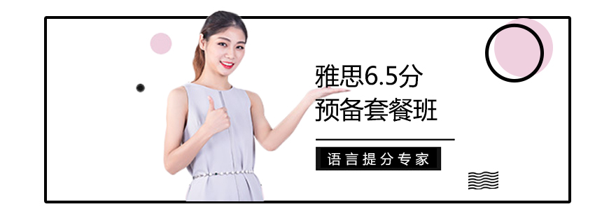 考取公共營(yíng)養(yǎng)證書_公共營(yíng)養(yǎng)師成績(jī)查詢_吉林公共營(yíng)養(yǎng)培訓(xùn)班