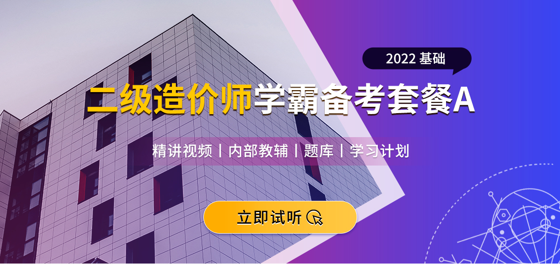 考取公共營(yíng)養(yǎng)證書_吉林公共營(yíng)養(yǎng)培訓(xùn)班_公共營(yíng)養(yǎng)師成績(jī)查詢