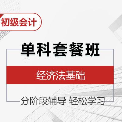 考取公共營(yíng)養(yǎng)證書_吉林公共營(yíng)養(yǎng)培訓(xùn)班_公共營(yíng)養(yǎng)師成績(jī)查詢