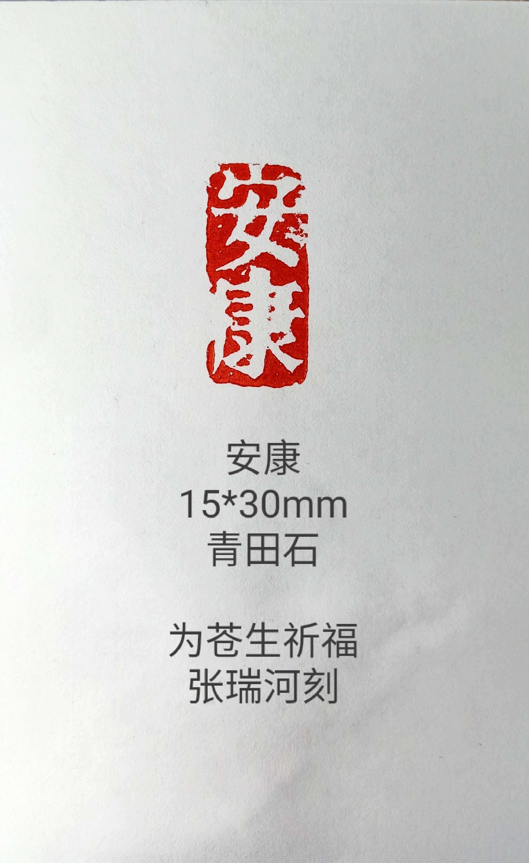 中國衛(wèi)生人才考試網(wǎng)_中國衛(wèi)生人才網(wǎng)健康管理師準(zhǔn)考證_健康顧問師怎樣考證