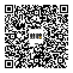 注冊(cè)舞弊審查師好考嗎_注冊(cè)電氣工程師好考嗎_注冊(cè)電氣師基礎(chǔ)考試