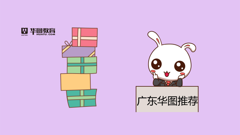 2019年導(dǎo)游證成績查詢官網(wǎng)入口：全國導(dǎo)游資格考試網(wǎng)上報(bào)名系統(tǒng)