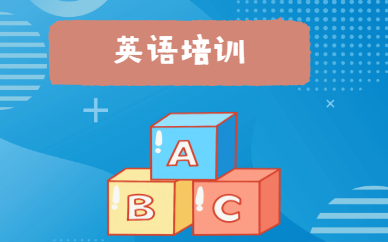 2022北京冬奧會時間_2022年冬奧會時間_六級考試2022時間