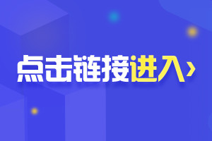 湖南自考查詢成績?nèi)肟赺湖南大學(xué)考研成績查詢_湖南師范學(xué)院大學(xué)考研
